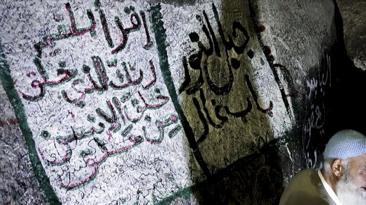 Suudi Arabistan'daki Hira ve Sevr mağaralarını düzenleme projesine start verildi