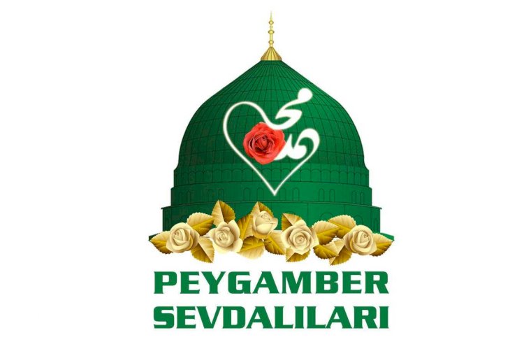 Peygamber Sevdalıları: Ramazan ayı en güzel şekilde ihya edilmeli