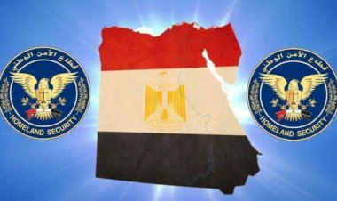 Mısır istihbaratı: Türk istihbaratından görüşme talebi aldık