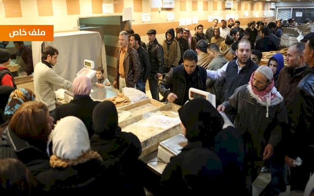 Lübnan'da 'ekmek' krizi baş gösterdi