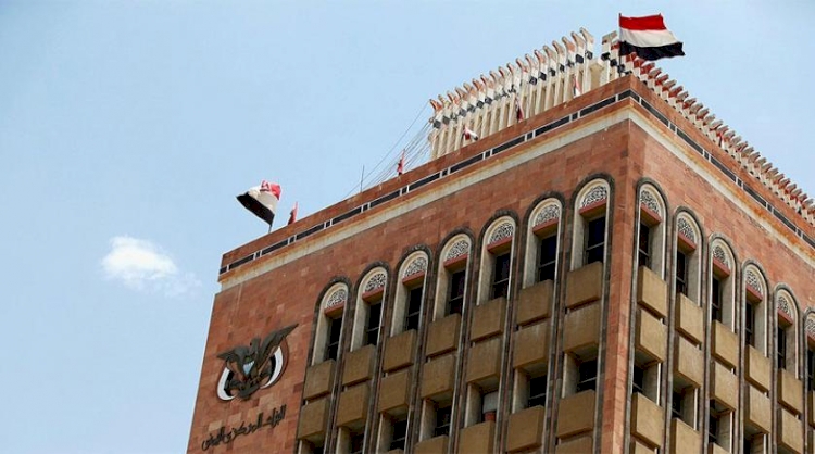 BAE, Yemen'in paralarına el koymuş