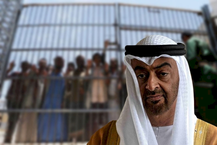 Fransa'da Abu Dabi Veliaht Prensi hakkında soruşturma