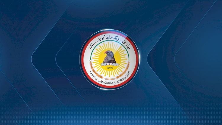 KDP: 'PKK bölge devletleri tarafından kullanılıyor'