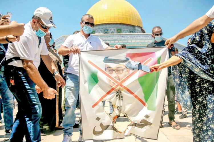 Mescid-i Aksa'yı ziyaret eden BAE heyeti camiden kovuldu