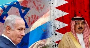 Netanyahu 'yakında' Bahreyn'i ziyaret edeceğini açıkladı