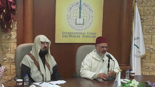 Dünya Müslüman Alimler Birliği siyonist çetelerin düzenlediği suikastları kınadı