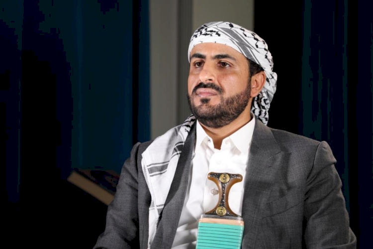 'ABD'nin düşmanca adımına karşılık Allah'ın izniyle her adımı atmaya hazırız'