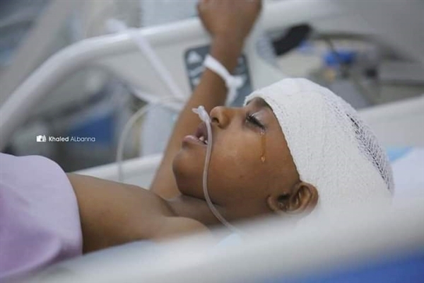 Yemen'deki patlamalarda 5 çocuk yaşamını yitirdi