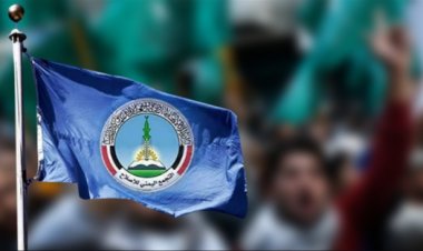 Yemen'deki İslami parti el-Islah: BAE destekli suikastlarla ilgili uluslararası soruşturma istiyoruz