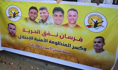 Filistinli tutuklu Kemamci'nin babası: 6 esir mesajlarını dünyaya ulaştırmayı başardı