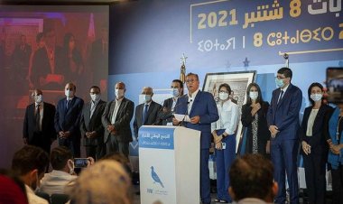 Fas'ta yeni koalisyon hükümeti için anlaşmaya varıldı