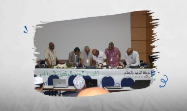 Tevhid ve Islah Hareketi'nin Adalet ve Kalkınma Partisi'nden desteğini çekmesi Fas'taki seçimlerin sonucunu etkiledi