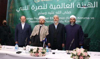 Uluslararası Peygamber Efendimizi Koruma ve Destekleme Heyeti düzenlenen programla ilan edildi