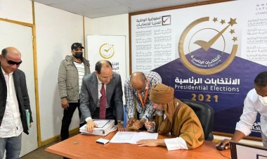 Seyfülislam Kaddafi’nin adaylık başvurusu Libya yargısınca reddedildi