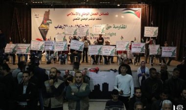 Filistin direniş hareketleri: İngiltere'nin kararının uygulanması cinayet olur