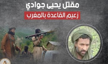 Fransa, El Kaide'nin Mali'deki lideri Yahya Cevadi'nin hava saldırısında vurulduğunu duyurdu