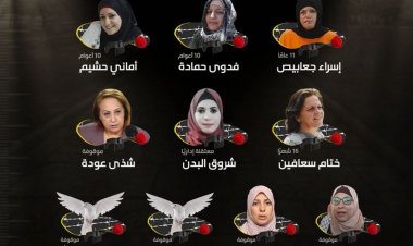 İşgal yönetimi 10 esir anneyi zindanlarda tutmaya devam ediyor