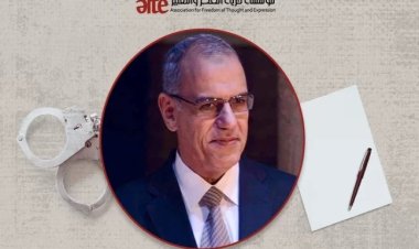 Uluslararası Af Örgütü'nden Sisi’ye Mısırlı gazeteci Ganim’in serbest bırakılması çağrısı