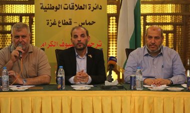 Direniş hareketlerinden Mescidi Aksa için seferberlik ilanı