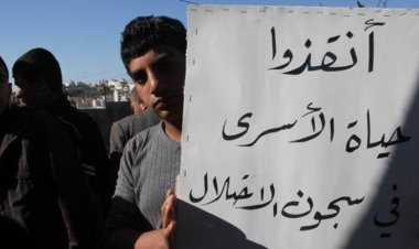 Müebbet hapis verilen Filistinli esir sayısı 550’ye yükseldi