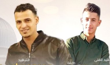 İşgal rejimi yine saldırdı: 2 genç şehid edildi