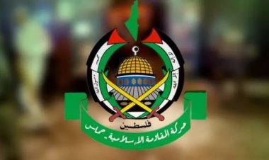 ABD'den HAMAS'a yaptırım kararı