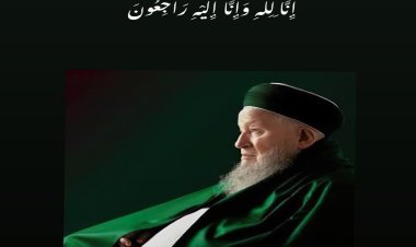 Pakistanlı siyasetçi ve alimlerden Mahmut Ustaosmanoğlu için taziye mesajı