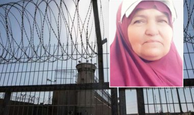 Filistinli esir kadın işgal zindanlarında şehit oldu