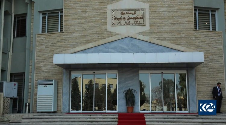 Kürdistan Bölgesi Hükümeti: Türkiye’nin saldırısını şiddetle kınıyoruz