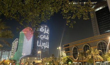Katar'daki kuleler, Gazze ile dayanışma amacıyla Filistin bayraklarıyla aydınlatıldı
