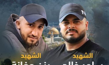 İşgalci çete 2 Filistinliyi şehid etti