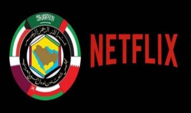 Körfez ülkelerinden Netflix'e 'İslami değer' uyarısı