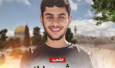 İşgalci İsrail'in vahşice katlettiği son kurban: 17 yaşındaki Heysem Mübarek