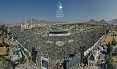 Yemen’de Mevlid-i Nebi etkinliğinde mahşeri kalabalık