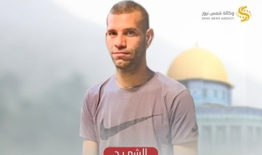 Selfit’te Filistinli bir genç şehid oldu