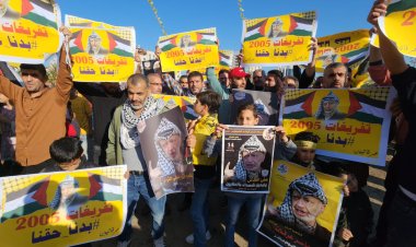 Yasir Arafat, vefatının 18'inci yıl dönümünde Gazze'de binlerce kişi tarafından anıldı