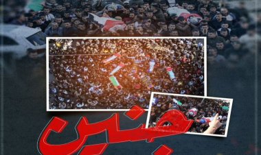 Hamas: İşgalci Cenin katliamının bedelini ödeyecek