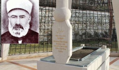 İskilipli Atıf Hoca şehadet yıl dönümünde hayırla yâd ediliyor