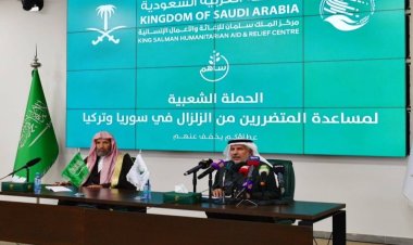 Depremzedeler için Suudi Arabistan'da düzenlenen kampanyada yardımlar 26 milyon doları aştı