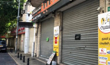 Siyonist rejimin işgali altındaki tüm Arap şehirlerinde genel grev