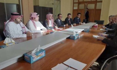 İran heyetinin hafta sonuna kadar Suudi Arabistan'a gitmesi bekleniyor