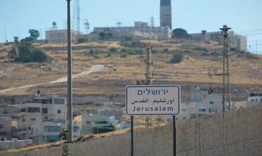 Siyonist işgal rejimi Kudüs çevresinde yeni yollar projesini onayladı