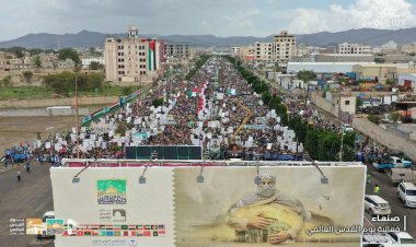 Yemen’de Dünya Kudüs Günü coşkusu