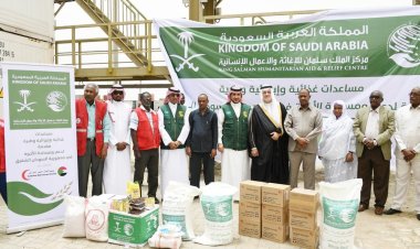 Suudi Arabistan'dan Sudan'a 100 milyon dolar yardım