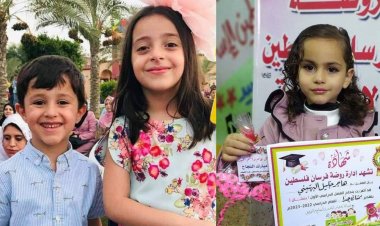 Siyonist işgal rejimi Gazze'de sivillerin yaşadığı binayı vurdu: 12 şehid, 20 yaralı