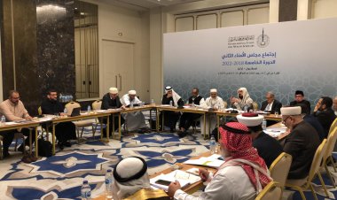 'Gannuşi ve diğer siyasi tutukluları derhal serbest bırakın'