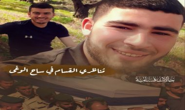 Filistinli iki direnişçiden feda eylemi: 4 Yahudi yerleşimci öldü