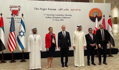 Fas, İşgalci İsrail ve diğer ülkelerin katılımıyla düzenlenecek Necef Forumu zirvesini sonbahara erteledi