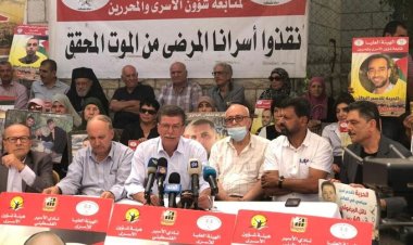 Filistinli 5 bin esir bayram sevincini yaşamaktan mahrum