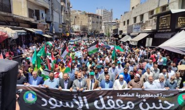 Filistinli gruplar, Arap ve İslam ülkelerini cuma günü "Gazze için harekete geçmeye" çağırdı